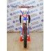 Avantis Enduro 250 ARS (172 FMM DESIGN KT)